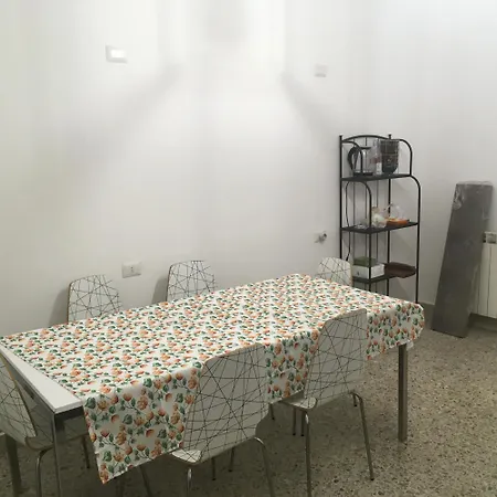 Elios 40 Гостевой дом Катания
